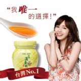 華陀古傳滴雞精1盒(10瓶)