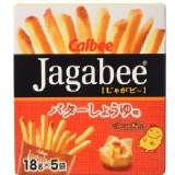 *團購大批發* 日本北海道卡樂比calbee Jagabee薯條三兄弟醬油&鹽味~滿12盒免運喔~ (現貨)12盒免運~24盒以上可指定新竹貨運貨到付款喔~