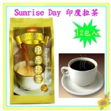 *日本超夯食品* Sunrise Day 印度拉茶 預購+現貨 特惠價150元