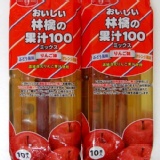 *日本超夯食品* 日本知名品牌 清涼飲料水-果汁冰棒(10入) 預購+現貨 特惠價99元
