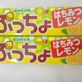 *日本超夯食品* 味覺卜啾條糖-檸檬蜂蜜 預購+現貨