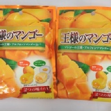 *日本超夯食品* 王樣芒果 預購+現貨