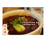 鼎仙濃縮高湯 大包裝(五腥素可)