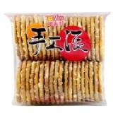 福義軒博樂起士餅
