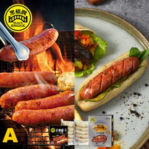 【黑橋牌】中秋必備大腸包小腸4件組Ａ(冷凍)，限時特惠$929元