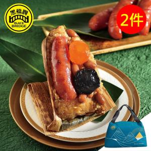【黑橋牌】黑豬香腸粽禮盒(8入)精美保冷袋 - 蘋果日報評比創意粽第一名(冷凍), 2件組