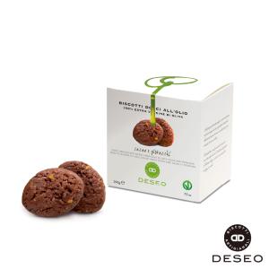 免運!【DESEO】可可開心果手工脆餅 全素可食 以特級初榨橄欖油取代奶油 200g/盒