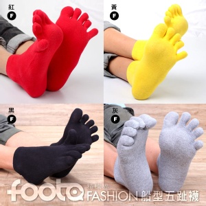 船型五趾除臭襪：foota除臭襪-唯一永久除臭的除臭襪
