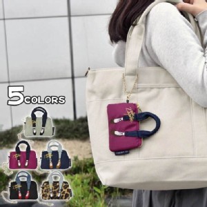 日本Mis Zapatos緊身褲零錢包