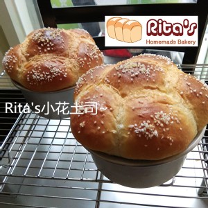 🌼🍞小花吐司~