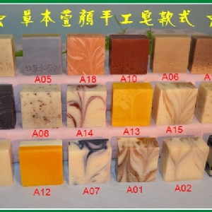 NG手工皂福袋(內含5款手工皂)