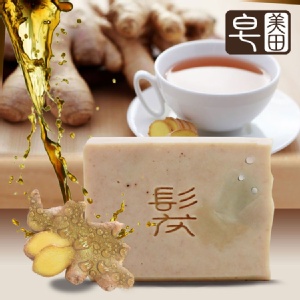 皂美田-無香精-有機生薑手工髮皂 特價：$180