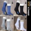 多功能運動除臭襪：foota除臭襪-唯一永久除臭的除臭襪