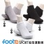 船型運動除臭襪：foota除臭襪-唯一永久除臭的除臭襪
