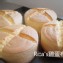 雞蛋布丁蛋糕~Rita's Homemade Bakery