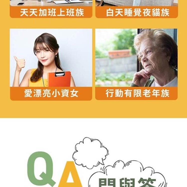 【久保雅司】日本富士晶球緩釋維生素D3+K2 膠囊 腸溶型非活性維他命升級(0103182)