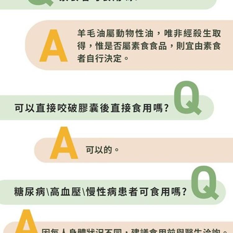【久保雅司】日本富士晶球緩釋維生素D3+K2 膠囊 腸溶型非活性維他命升級(0103182)