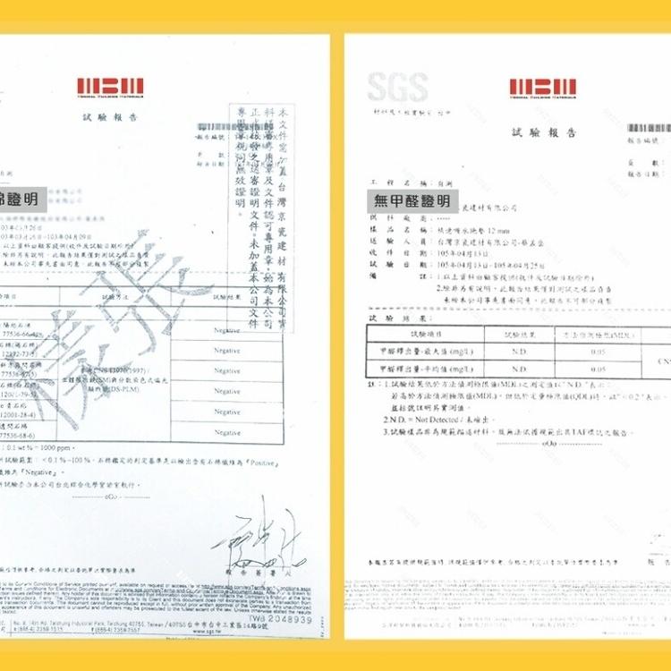 【MBM】台灣製12mm水洗式珪藻土地墊-尺寸:M+
