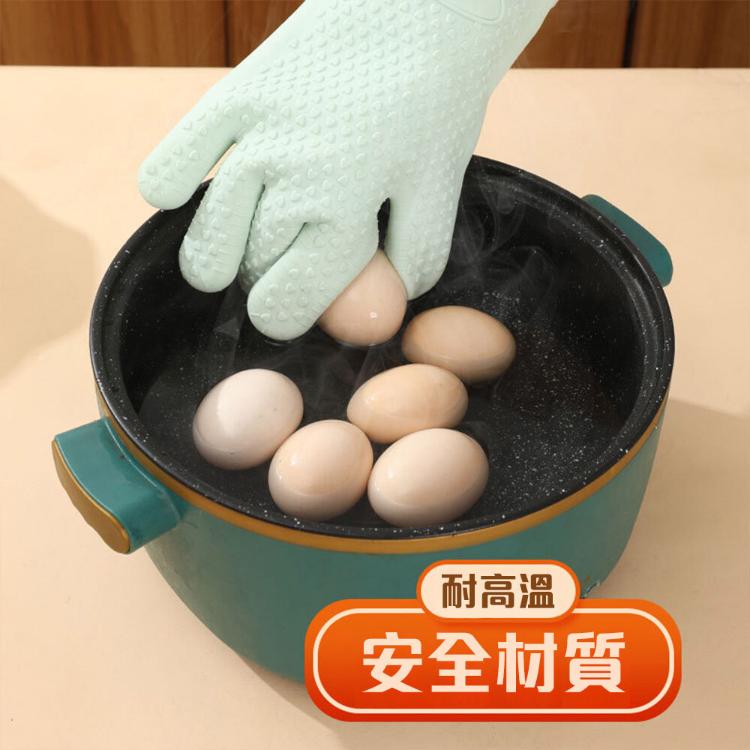 【CityStar】廚房防滑矽膠針織棉耐隔熱手套