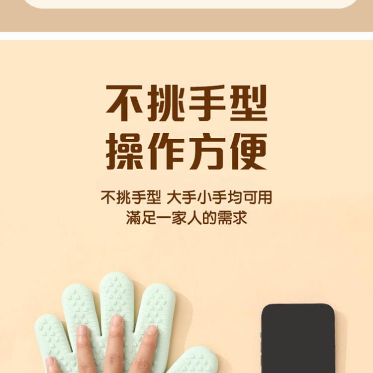 【CityStar】廚房防滑矽膠針織棉耐隔熱手套