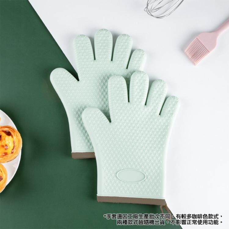 【CityStar】廚房防滑矽膠針織棉耐隔熱手套