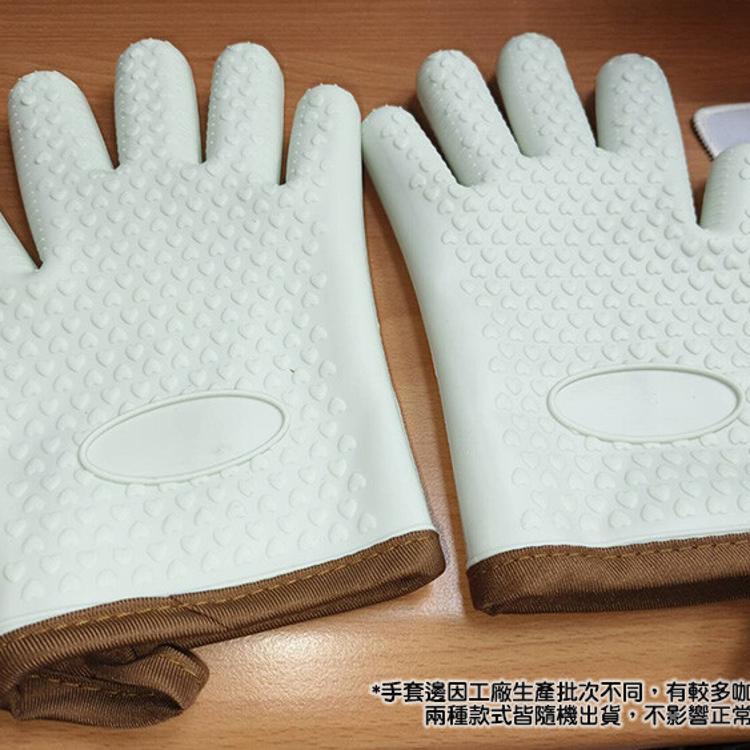 【CityStar】廚房防滑矽膠針織棉耐隔熱手套