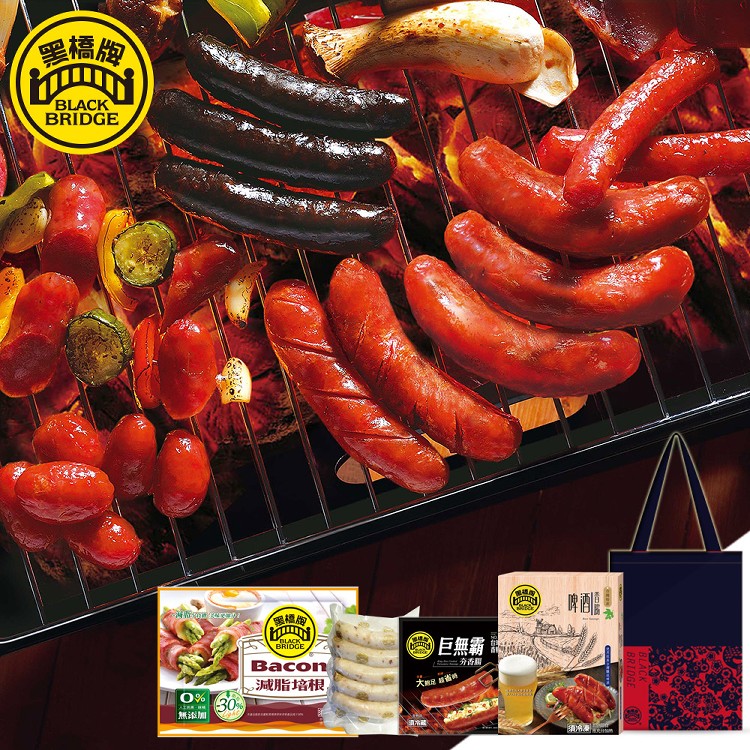 【黑橋牌】中秋必夯烤肉免運組-保冷袋