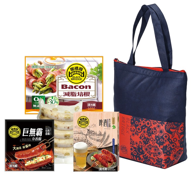 【黑橋牌】中秋必夯烤肉免運組-保冷袋
