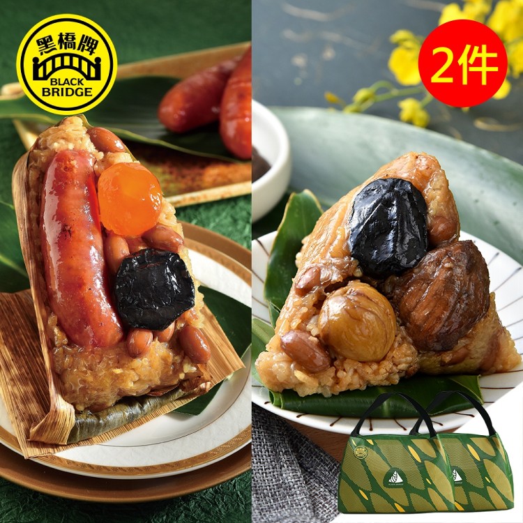 【黑橋牌】招牌黑豬肉粽禮盒(保冷購物袋裝)