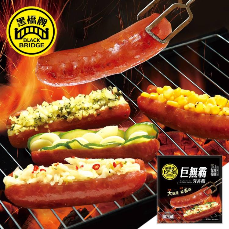 【黑橋牌】中秋必備大腸包小腸4件組Ａ(冷凍)，限時特惠$929元