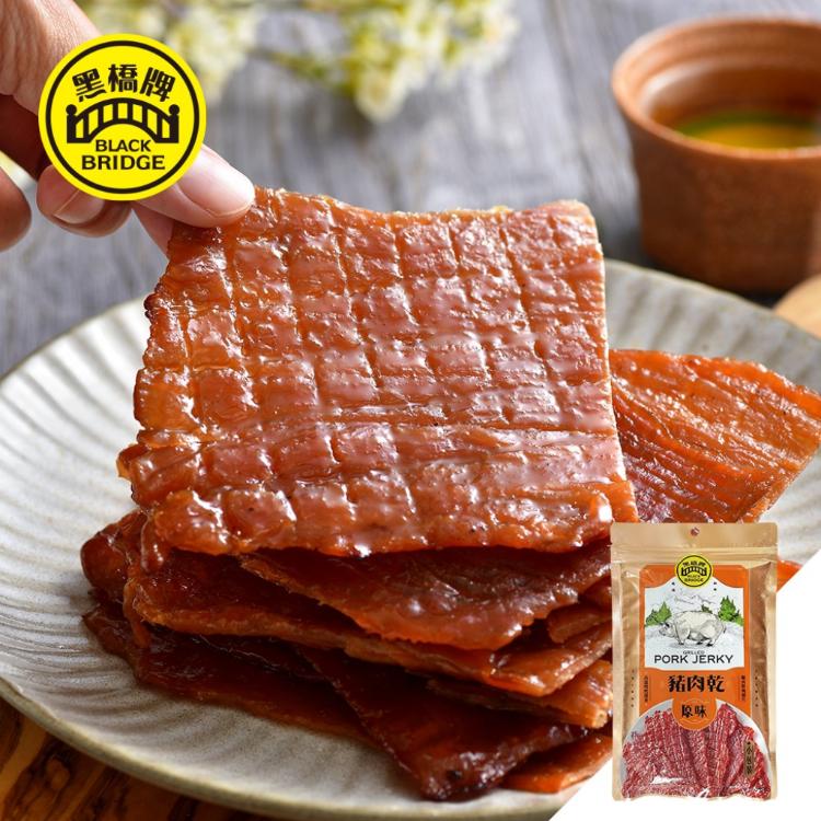 【黑橋牌】享口福經典肉乾禮盒-網路限定包裝(厚燒條子肉乾+特製肉乾+蜜汁炭烤肉乾)(常溫)-附提袋
