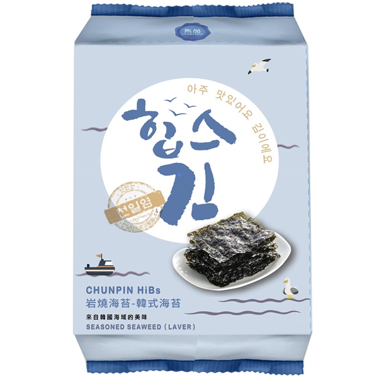 【雋品】海仙寶寶岩燒海苔禮盒