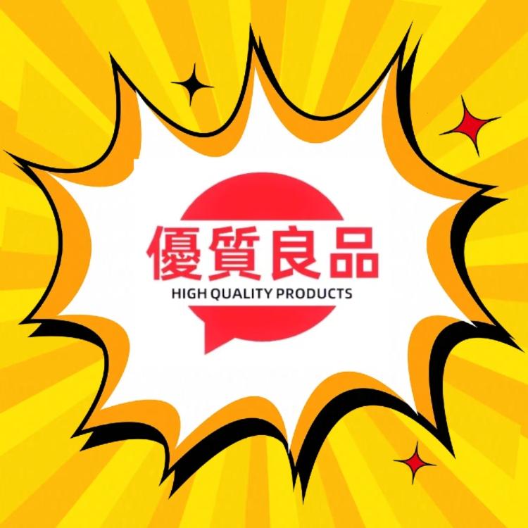 【優質良品】府城安平團購伴手禮｜甲餅樂園 - 好棒棒｜經典肉鬆｜20包/箱｜免運宅配到府