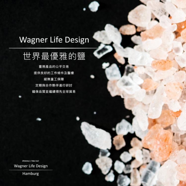 【Wagner Life Design】喜馬拉雅頂級粉紅玫瑰鹽500g 粗鹽 細鹽任選