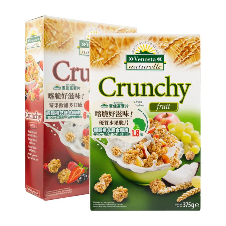 【Venosta 麥佳富】義大利進口纖食穀麥片 內有膳食纖維 二款口味任選