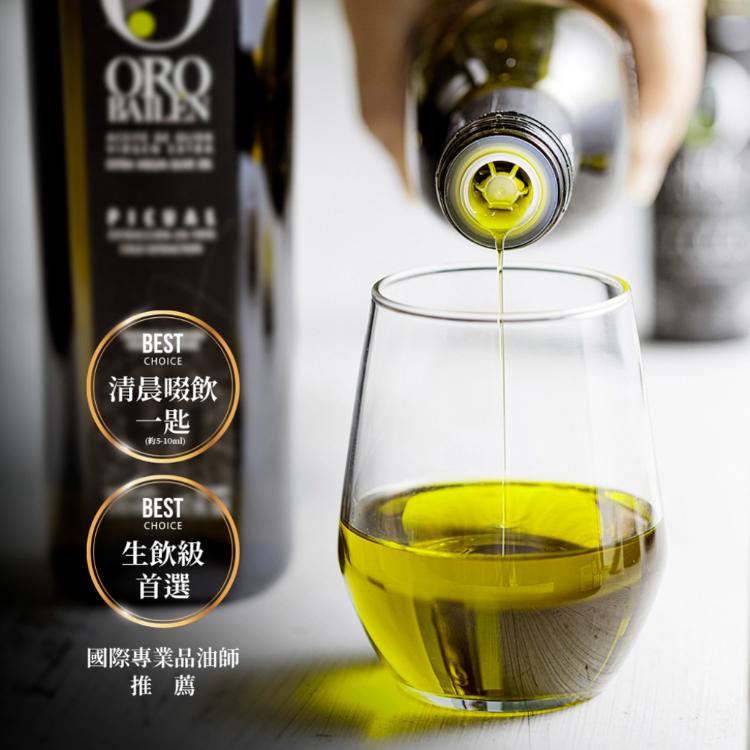 【Oro Bailen 皇嘉】生飲級特級冷壓初榨橄欖油500ml