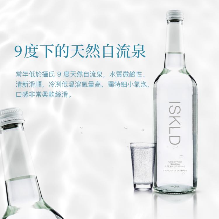 【伊絲】伊絲氣泡礦泉水世界第一餐廳Noma與El Bulli指定佐餐水