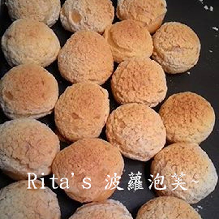酥皮波蘿泡芙~ Rita's Homemade Bakery