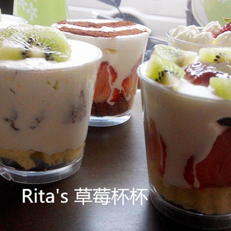草莓杯杯-Rita's Homemade Bakery