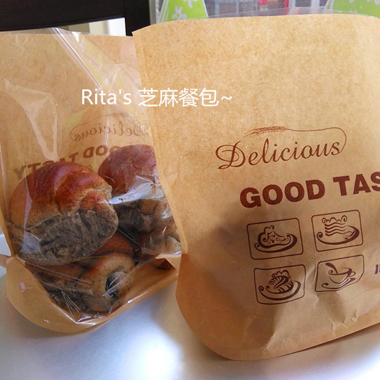 養身芝麻餐包~ Rita's Homemade Bakery