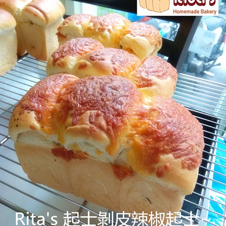 起士剝皮辣椒土司~