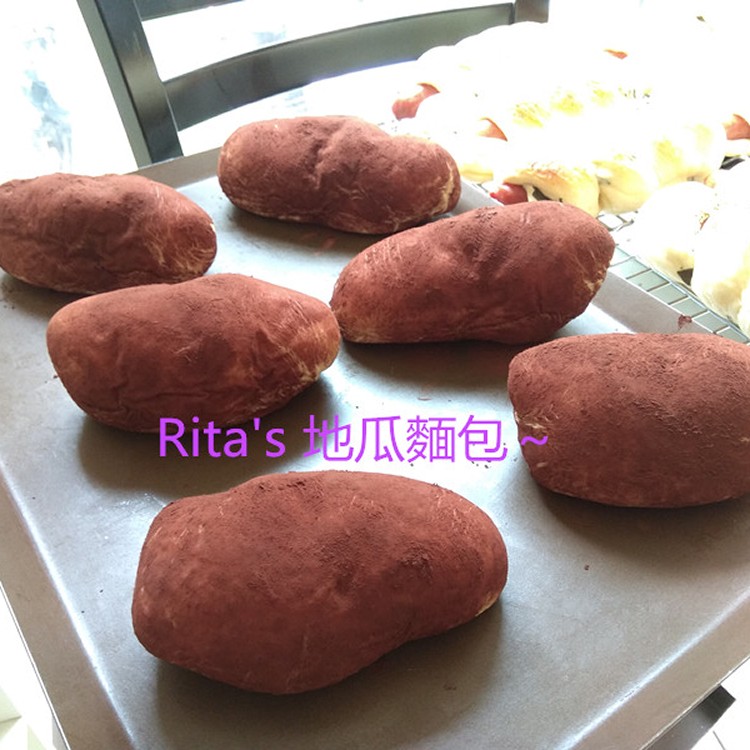 地瓜麵包