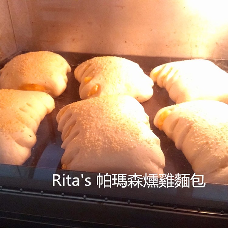 🍞🧀帕瑪森燻雞麵包🍞🧀