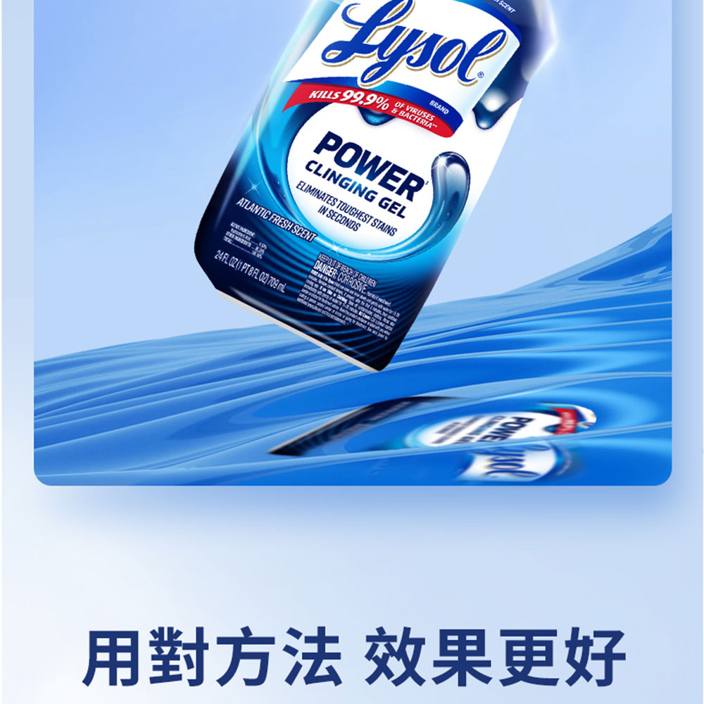 用對方法 效果更好。