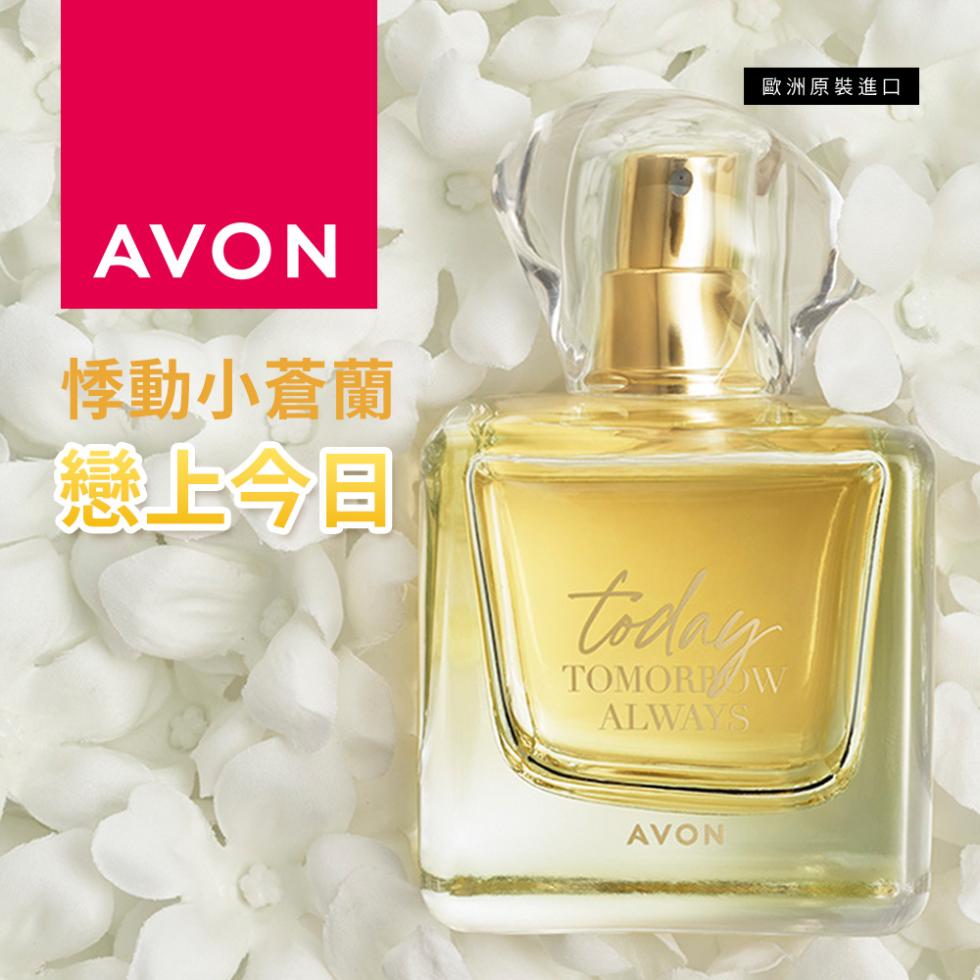 歐洲原裝進口，悸動小蒼蘭，戀上今日。