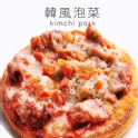 【瑪莉屋】韓風泡菜豬肉比薩(厚皮)(辣)