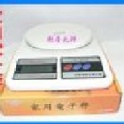 廚房大師-家用電子料理磅秤 料理秤 彈簧秤 食品秤 計量器具 | 廚房大師e購