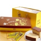 花蓮蜂之鄉-純正蜂蜜蛋糕550g 超人氣商品~彌月之喜首選！ 特價：$230