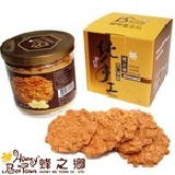 手工餅乾-杏仁 天然純蜜添加~蛋奶素~