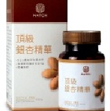 PRO-頂級銀杏精華 30顆/罐(膠囊,罐裝)